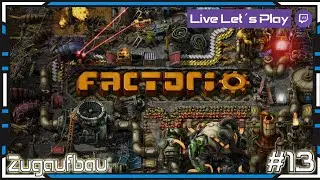 Factorio 13 Zugaufbau