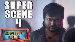 Masala Padam - Super Scene 4 | Tamil Movie | Shiva | Bobby Simha
