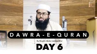 Day 6 - Surah al Imran - Verse 156 | By Shaykh Abdul Jabbar Bilal