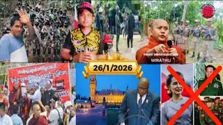 26/1/2026 Rohingya Breaking News Today @RKINGSUPERTV 
