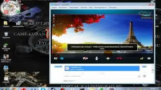 Наказание читера#2 Парень сыкун