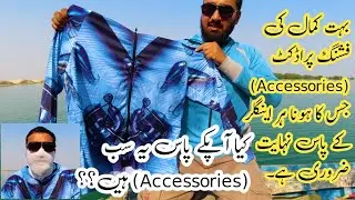 Fishing Product Review| Fish N Fun| Best Fishing Products #viral #fishing #fishnfun