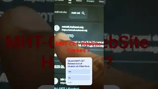 MHT-CET Website Hacked???? #money #education #mhtcet #boardexam #mhboard #12th #maharashtra #12thcla