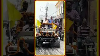 Time for Clean Politics: Jan Suraj Storms Bihar on November 14!