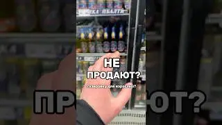 &laquo;Газировка&raquo; из яблок))