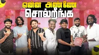 Life-அ தொலைச்சுட்டேனா?😳 | ஆண்மகன்களின் Advices for Deepak🫣 | Autokaaran Vlogs