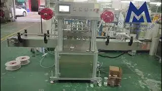 Automatic linear type bottle foil film sealing machine