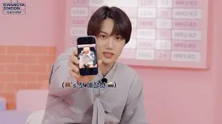 #KAI of #EXO has arrived @KWANGYA STATION! 🚂💗
