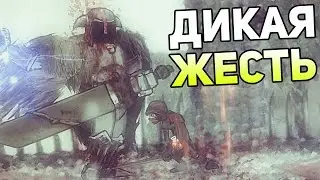 Salt and Sanctuary Gameplay &mdash; ДИКАЯ ЖЕСТЬ