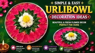 Urlibowl Decoration ideas for home l Friday Pooja room Decoration ideas l Flower Bowl decorationidea