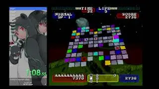 Cu-On-Pa RTA ALL SP STAGE 1:44:06.48