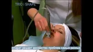 Trio i shape - Комплексная коррекция  лица и тела.