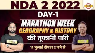 Nda 2 2022 Geography & History Marathon | Nda Geography & History Class | Exampur Defence Warriors