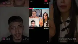 بث عمار الجزء الاخير