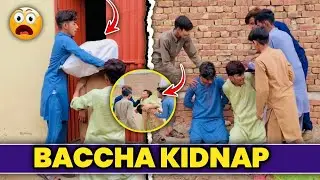 Bhikari Ne Kia Baccha Kidnap 😱 | New Video 🤔 | Tafreeh Time Tv