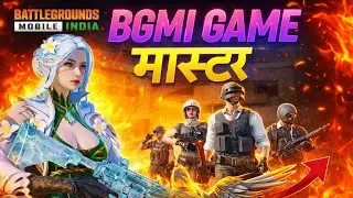 BGMI Game Master 😈 | Pro Player Gameplay | Battlegrounds Mobile India 🔥