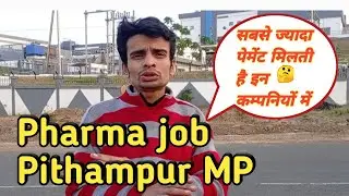Pharma jobs High Quality Payment🧐