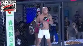 Gary Espinar Vs Vachayan Khamon