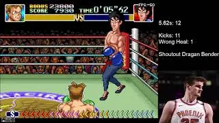 Super Punch-Out!! Dragon Chan (PAL) - 7.13s (Tied WR)