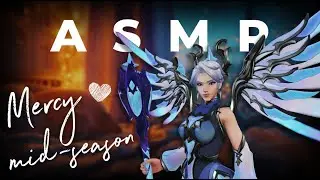 ♡︎ Overwatch ASMR ♡ Mercy ♡︎ Quick-Play ♡︎ Rain Sounds ♡︎(Mouth Sounds, Whispering, Keyboard, Mouse)