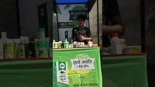 IMC ka demo
