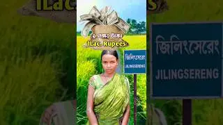 Malati Murmu #shorts#shortvideo#shortsvideo#short#shortsfeed#santalishorts#viralvideo#viral