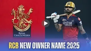 RCB New Owner Name 2025 | Who is Hombale Films? | Complete Details