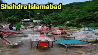 Islamabad Shahdra | Chakwal To Islamabad  Food Street & Saver Food & Lake View Park