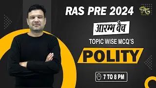 Indian Polity | RAS Pre 2024 | Topic-Wise MCQ's-3 | By Amit Mishra Sir