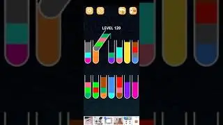 COLOR SORT PUZZLE LEVEL 139