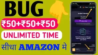 fayda app se paise kaise kamaye 2023 | fayda app withdrawal | fyda app se paisa kaise kamaye