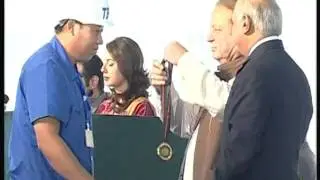 PM QUAID E AZAM SOLAR PARK AWARDS
