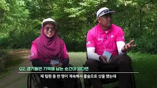 2025 3rd Seoul International Invitational Park Golf Tournament for Person with Disabilities