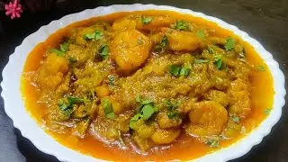 Turai Prawn Recipe | Turai Chingri Recipe | Shrimp Ridge Gourd Tasty  Recipe | Shamima Ka Kitchen
