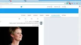 ADAFake | The chrome extension that battles fake news