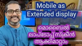 mobile as extended display for laptop