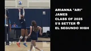 August 2023 Highlights: #17 Arianna &ldquo;Ari&rdquo; James