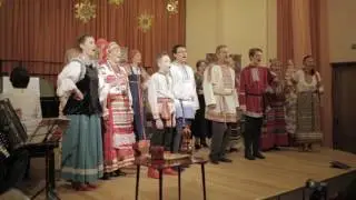 Ансамбль 
