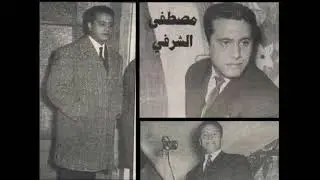 يا ابنة الشمس و القمر يا أمّنا السمرا غناء مصطفى الشرفي تأليف منور صمادح تلحين الشادلي أنور