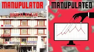 Bishal Bazar's Unbelievable Stock Surge: Bubble or Reality?