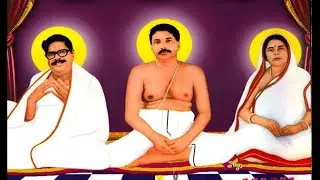 শ্রী শ্রী ঠাকুর অনুকূল চন্দ্রের গান || Sri Sri Thakur Anukul Chandra's Song || তুমি ছাড়া আর কে পারে