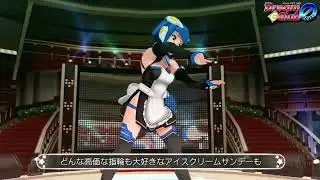 Dream Club Zero (PSP) Airi Sings 