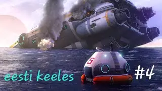 Subnautica eesti keeles baasi (ehituse alket)