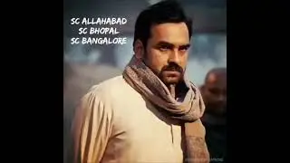 SSB KAPURTHALA NEWS LATEST | MEME