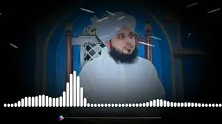 Peer Ajmal Raza Qadri New Bayan 2026