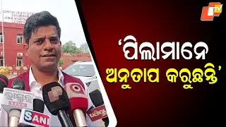 Cuttack Sadar MLA Prakash Sethi Visit Cuttack Jail to Meet Accused in Dussehra Violence Case