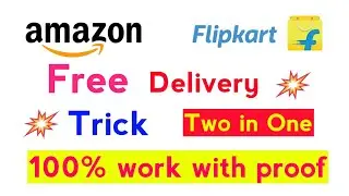 Flipkart Free Delivery Trick 2020|| ডেলিভারি চার্জ না দিয়েই জিনিস কিনুন||