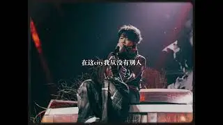 河南说唱之神(张方钊) ft.Newyounggo - 