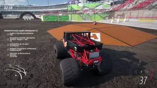 Forza Horizon 5. Достижение 