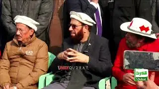 Federal Minister Sardar Yousuf Visit To Families Of Islamabad Cylinder Blast Victims 🚨 Media Talk 🔥